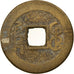 Munten, China, EMPIRE, Chien-Lung, Cash, 1736-1795, Hupu, FR+, Cast Brass Or