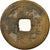 Munten, China, EMPIRE, Chien-Lung, Cash, 1736-1795, Hupu, FR+, Cast Brass Or