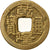 Moneta, Cina, EMPIRE, Chien-Lung, Cash, 1736-1795, Kungpu, MB+, Cast Brass Or