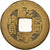 Moneda, China, EMPIRE, Chien-Lung, Cash, 1736-1795, Kungpu, BC+, Cast Brass Or