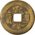 Monnaie, Chine, EMPIRE, Chien-Lung, Cash, 1736-1795, Kungpu, TTB, Cast Brass Or