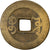 Coin, China, EMPIRE, Chien-Lung, Cash, 1736-1795, Kungpu, EF(40-45), Cast Brass