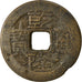 Munten, China, EMPIRE, Chien-Lung, Cash, 1736-1795, Y, FR+, Cast Brass, KM:420