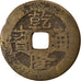 Monnaie, Chine, EMPIRE, Chien-Lung, Cash, 1736-1795, Y, TB, Cast Brass, KM:420