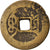 Munten, China, EMPIRE, Chien-Lung, Cash, 1736-1795, Y, FR, Cast Brass, KM:420