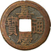 Moneda, China, EMPIRE, Chia-ch'ing, Cash, 1796-1820, Kungpu, MBC, Latón