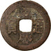 Coin, China, EMPIRE, Chia-ch'ing, Cash, 1796-1820, Soochow, VF(30-35), Cast