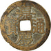 Münze, China, EMPIRE, Chia-ch'ing, Cash, 1796-1820, Kuelin, S+, Cast Brass