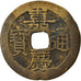 Monnaie, Chine, EMPIRE, Chia-ch'ing, Cash, 1796-1820, Kuelin, TB+, Cast Brass