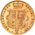 Coin, Great Britain, Victoria, 1/2 Sovereign, 1873, London, AU(50-53), Gold