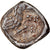 Monnaie, Lycaonie, Laranda, Obole, 324/3 BC, TB+, Argent, SNG-France:444