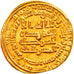 Moeda, Califado Abássida, al-Mutawakkil, Dinar, AH 247 (861/862), Misr, Thick