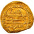 Munten, Abbasid Caliphate, al-Maʾmun, Dinar, AH 211 (825/826), Misr, FR+, Goud