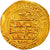 Munten, Ilkhan, Abaqa Khan, Dinar, AH 667 (1268/69), Baghdad, PR, Goud
