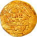 Moneta, Ilkhan, Uljaytu, Dinar, AH 711 (1311/12), Khilat (Ahlat), BB+, Oro