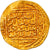 Munten, Ilkhan, Uljaytu, Dinar, AH 711 (1311/12), Khilat (Ahlat), ZF+, Goud