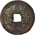 Moeda, China, EMPIRE, Chia-ch'ing, Cash, 1796-1820, Hu-pu Board of Revenue