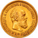 Coin, Russia, Alexander III, 5 Roubles, 1890, St. Petersburg, AU(50-53), Gold