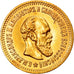 Coin, Russia, Alexander III, 5 Roubles, 1888, St. Petersburg, AU(50-53), Gold