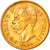 Moneta, Italia, Umberto I, 20 Lire, 1882, Rome, SPL, Oro, KM:21