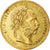 Coin, Austria, Franz Joseph I, 8 Florins-20 Francs, 1875, AU(50-53), Gold