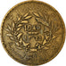 Moneda, Túnez, Anonymous, 2 Francs, 1945, Paris, MBC, Aluminio - bronce