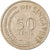 Munten, Singapur, 5 Cents, 1967, British Royal Mint, ZF, Aluminum-Bronze, KM:50