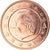 Belgique, 2 Euro Cent, 2004, Bruxelles, BU, FDC, Copper Plated Steel, KM:225