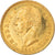 Coin, Italy, Umberto I, 20 Lire, 1882, Rome, MS(60-62), Gold, KM:21