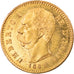 Moneta, Italia, Umberto I, 20 Lire, 1882, Rome, SPL, Oro, KM:21