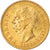 Moeda, Itália, Umberto I, 20 Lire, 1882, Rome, MS(60-62), Dourado, KM:21