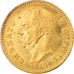 Moneta, Italia, Umberto I, 20 Lire, 1882, Rome, SPL, Oro, KM:21