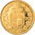 Coin, Italy, Umberto I, 20 Lire, 1882, Rome, MS(60-62), Gold, KM:21