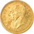 Coin, Italy, Umberto I, 20 Lire, 1881, Rome, MS(60-62), Gold, KM:21