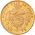 Coin, Belgium, Leopold II, 20 Francs, 20 Frank, 1870, AU(50-53), Gold, KM:32