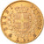 Coin, Italy, Vittorio Emanuele II, 20 Lire, 1873, Milan, EF(40-45), Gold