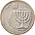 Moeda, Israel, 100 Sheqalim, 1984, AU(50-53), Cobre-níquel, KM:143