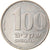 Moneta, Israel, 100 Sheqalim, 1985, AU(50-53), Miedź-Nikiel, KM:143