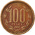 Moeda, Chile, 100 Pesos, 1986, Santiago, EF(40-45), Alumínio-Bronze, KM:226.1