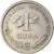 Moneta, Chorwacja, Kuna, 1997, EF(40-45), Miedź-Nikiel-Cynk, KM:9.1