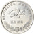 Coin, Croatia, 2 Kune, 2005, AU(50-53), Copper-Nickel-Zinc, KM:10
