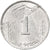 Coin, Pakistan, Paisa, 1971, MS(63), Aluminum, KM:29