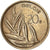 Moneta, Belgio, Baudouin I, 20 Francs, 20 Frank, 1981, BB, Nichel-bronzo, KM:160