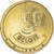 Moneda, Bélgica, Baudouin I, 5 Francs, 5 Frank, 1986, MBC, Brass Or
