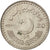 Coin, Pakistan, 20 Rupees, 2011, MS(63), Copper-nickel, KM:71