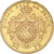 Moneda, Bélgica, Leopold II, 20 Francs, 20 Frank, 1871, MBC+, Oro, KM:37