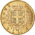 Coin, Italy, Vittorio Emanuele II, 20 Lire, 1869, Torino, Rare, EF(40-45), Gold