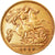 Moneda, Gran Bretaña, Edward VII, 1/2 Sovereign, 1909, MBC, Oro, KM:804