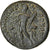 Moneda, Ionia, Julia Mamaea, Smyrna, Bronze Æ, 222-235, BC+, Bronce
