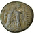 Moneta, Lidia, Sardes, Nero, Bronze Æ, 54-68, VF(20-25), Bronze, RPC:2997